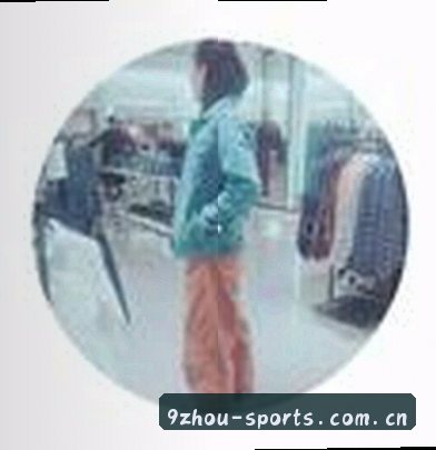 高宇